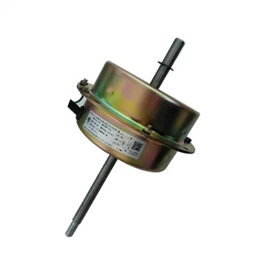 Motor fertőtlenítőhöz