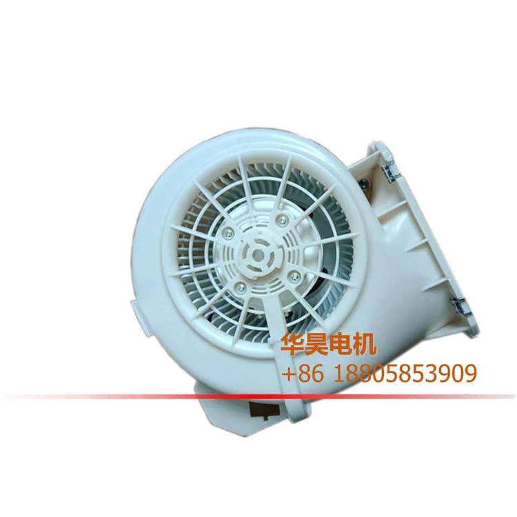 Stove Hood Fan
