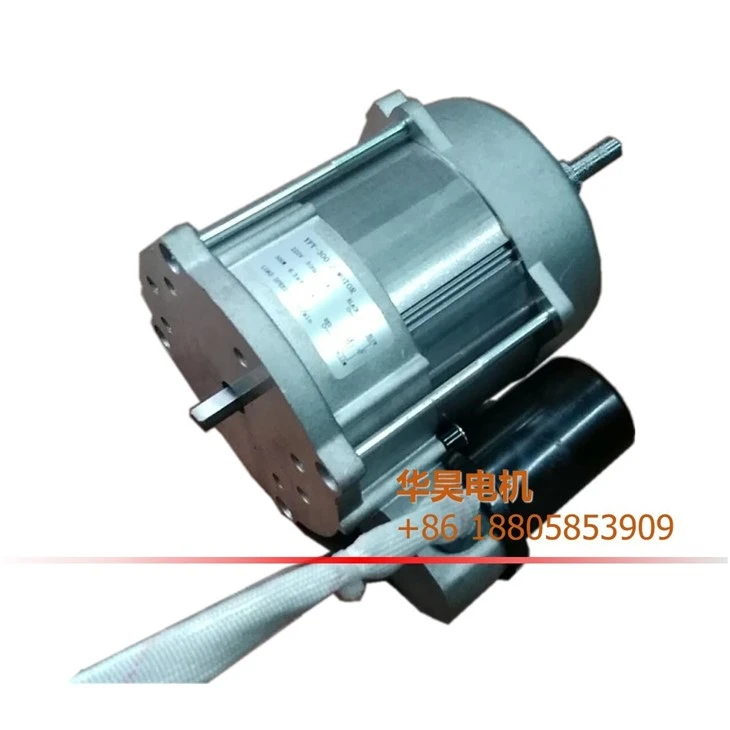 AC air heater fan motor